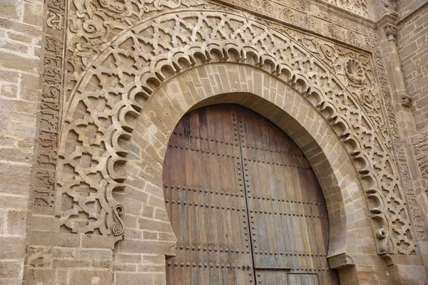 Puerta Kasbah Los Udayas Rabat City Marruecos — Foto de Stock