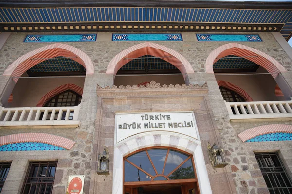Republic Museum Grand National Assembly Ankara City Turkiye — Photo