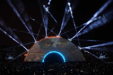 ISTANBUL, TURKEY - MAY 29, 2022: Light show during celebrations of anniversary of Istanbuls conquest