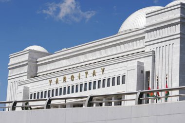 Supreme Court of Appeals of Turkiye Building in Ankara City, Turkiye