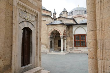 Mevlana Museum in Konya City in Turkiye