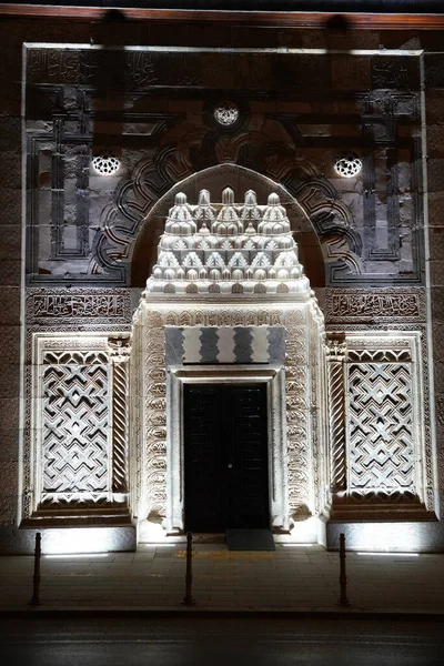 Entrance Karatay Madrasa Konya City Turkiye — Fotografia de Stock