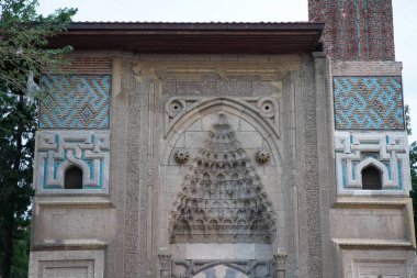 Sahip Ata Mosque in Konya City, Turkiye