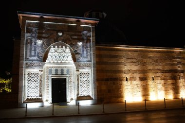Entrance of Karatay Madrasa in Konya City, Turkiye