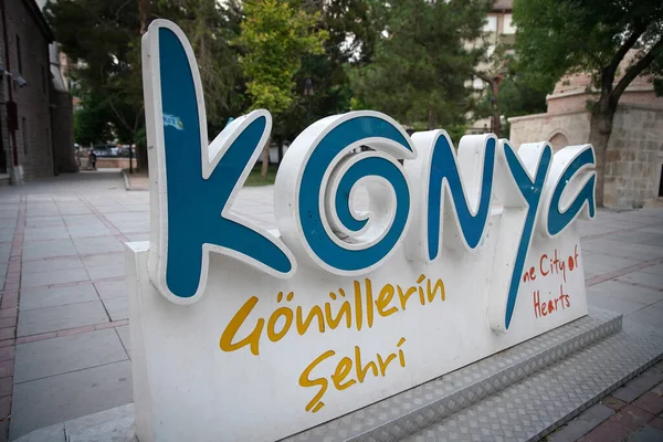 Konya Writing Konya City Turkiye — Stock Photo, Image