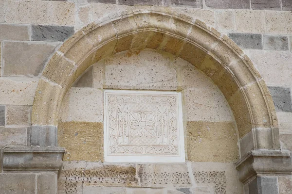 Alaaddin Mosque Alaaddin Hill Konya City Turkiye — ストック写真