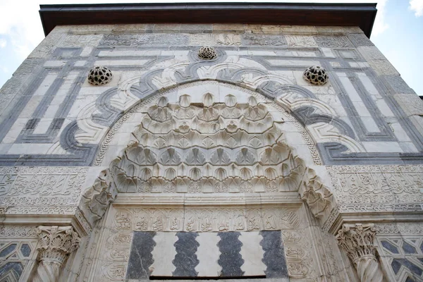 Entrance Karatay Madrasa Konya City Turkiye — Stockfoto