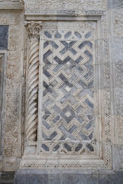 Entrance of Karatay Madrasa in Konya City, Turkiye