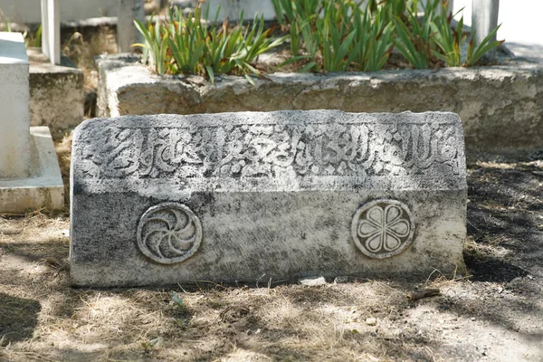 Cemitério Velho Denizli City Turkiye — Fotografia de Stock