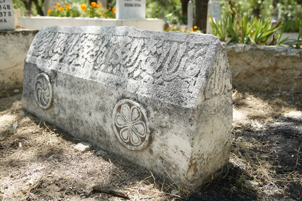 Alter Friedhof Denizli Der Türkei — Stockfoto