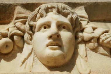 Geyre, Aydın, Türkiye 'deki Aphrodisias Antik Kentinde Antik Maske Yardım Derneği