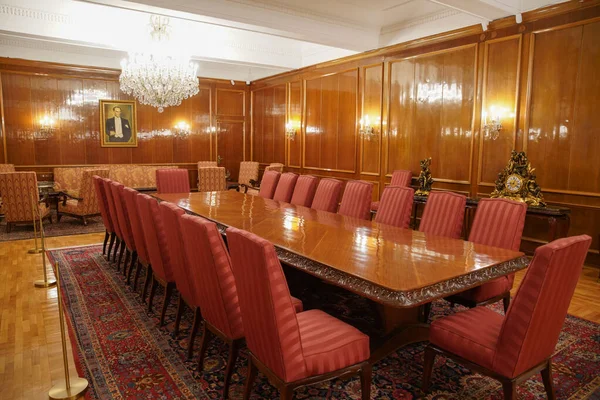 Ankara Turkiye June 2022 Meeting Room Turkiye Bankasi Economic Independence — Photo