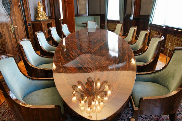 Ankara Turkiye June 2022 Meeting Room Turkiye Bankasi Economic Independence — Foto Stock