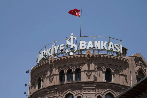 Ankara Turkiye June 2022 Turkiye Bankasi Economic Independence Museum Built — 图库照片