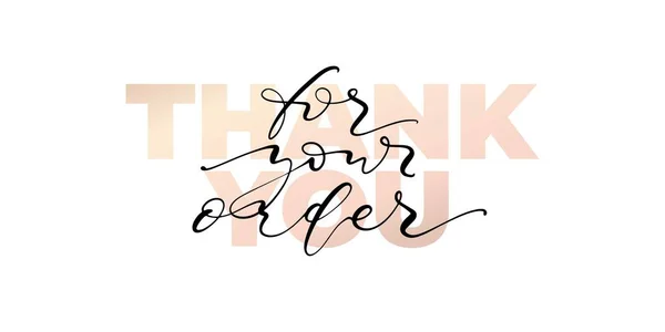 Thank You Your Order Hand Written Lettering Bold Text White — 스톡 벡터