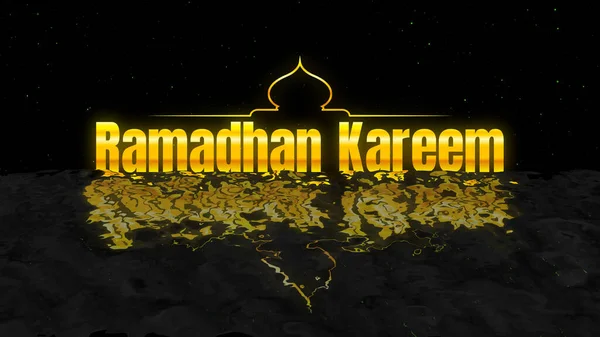 Ramadhan Kareem Greeting Gold Color Gradient Mosque Silhouette Isolated Ocean — Stock Photo, Image