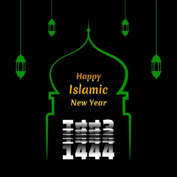 Felice Anno Nuovo Hijri Islamico 1444 Con Moschea Verde Silhouette — Vettoriale Stock