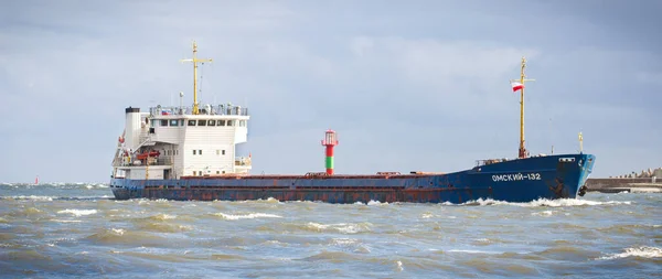 Swinoujscie Västpommern Polen Juni 2021 Stora Lastfartyget Omskiy 132 Anlöper — Stockfoto