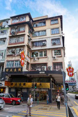 Nam cheong sokak rehin Dükkanı hong Kong