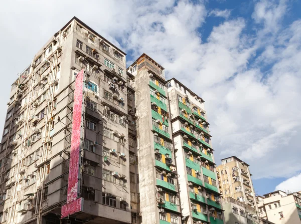 Staré přecpané byty v hong Kongu — Stock fotografie