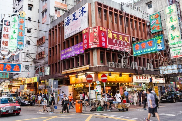 Mong kok, världens mest tättbefolkade plats på jorden — Stockfoto