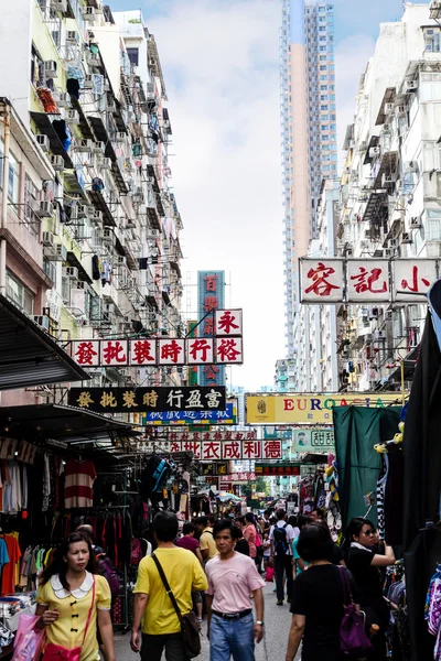 Straßenmarkt in Hongkong — Stockfoto