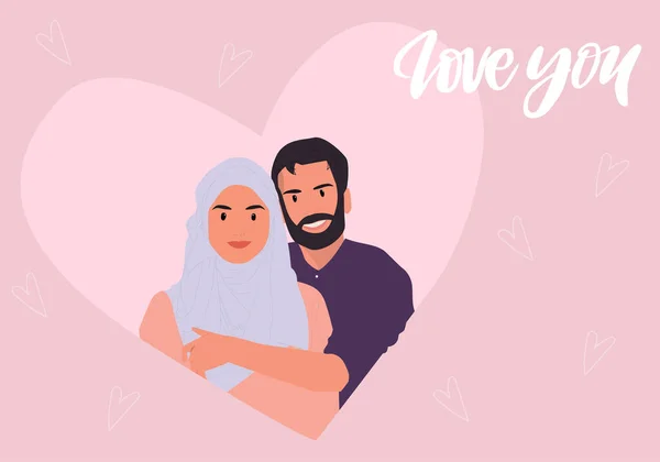 Valentinstag Karte Mit Muslimischem Paar Das Sich Verliebt — Stockvektor
