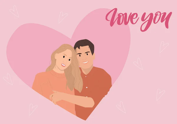 Valentine Day Card Avec Jeune Couple Tombant Amoureux — Image vectorielle