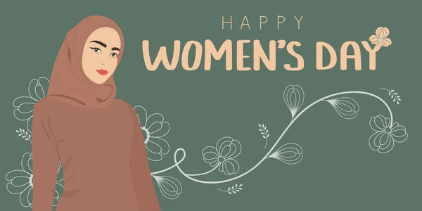 Ilustración Del Día Internacional Mujer Con Mujer Las Flores Mujer — Archivo Imágenes Vectoriales