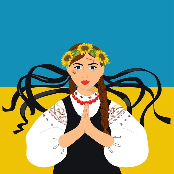 Pas Guerre Ukraine Sauf Ukraine Prier Pour Paix Ukraine Illustration — Image vectorielle