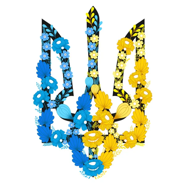 Escudo Brazos Con Flores Azules Amarillas Sobre Fondo Blanco Ilustración — Vector de stock