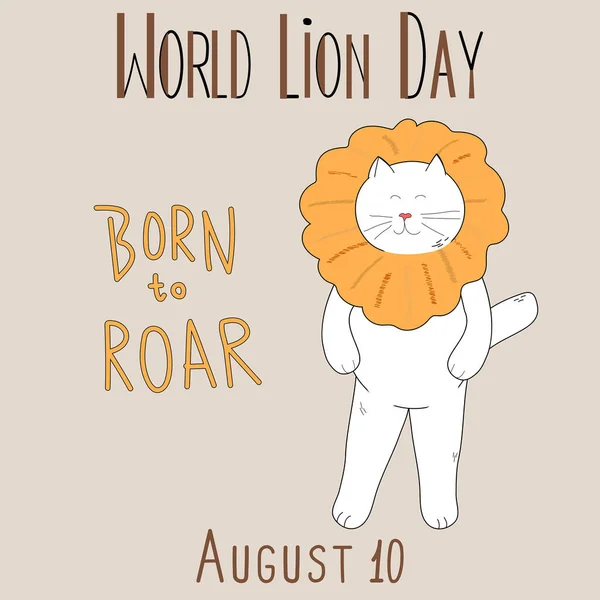 World Lion Day August Holiday Concept Vector Illustration — 스톡 벡터