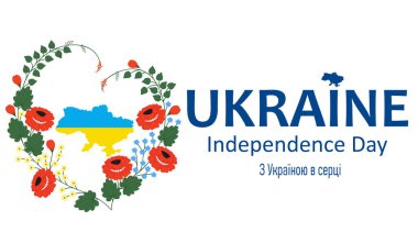Heart shape frame of flowers. Ukraine independence Day. Vector for banner, background, poster and others.