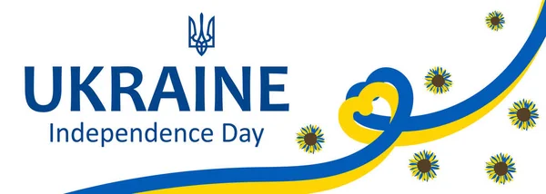 Bandeira Aniversário Dia Independência Ucrânia Com Girassóis Vetor Para Banner —  Vetores de Stock