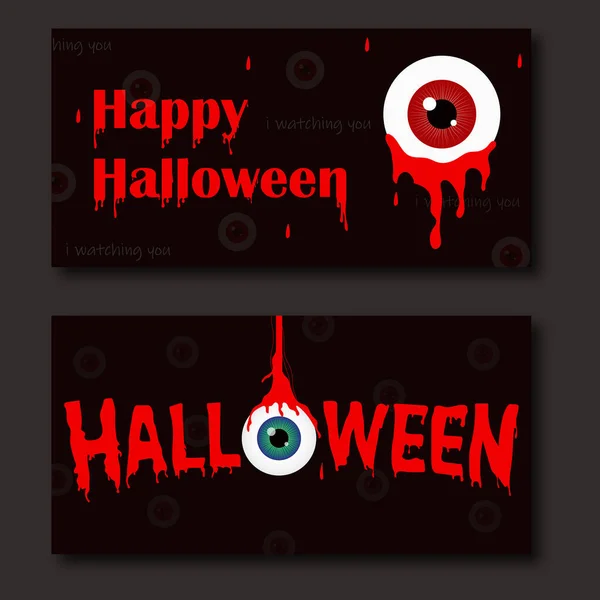 Hand Drawn Halloween Banners Bloody Eyes Dark Horizontal Banners Vector — Stock Vector