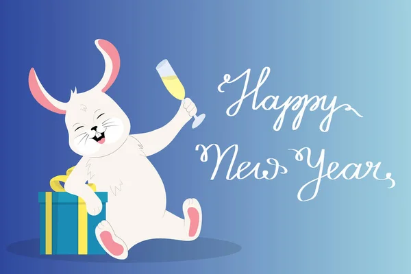 Tavşanlı Yeni Yıl Kartı Şampanyalı Mutlu Tavşan Vektör Tebrik Kartı — Stok Vektör