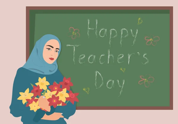 Selamat Hari Guru Dengan Wanita Berhijab Ilustrasi Vektor Lucu Dalam - Stok Vektor