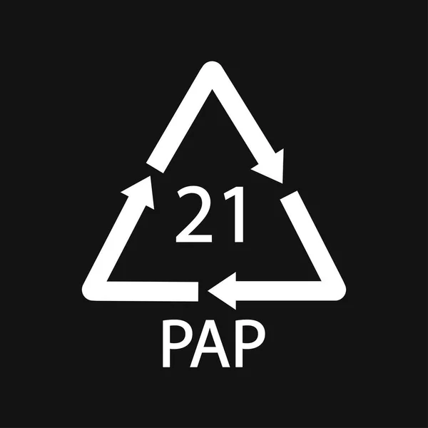 Symbole Recyclage Papier Pap Autre Papier Mélangé Illustration Vectorielle Noire — Image vectorielle