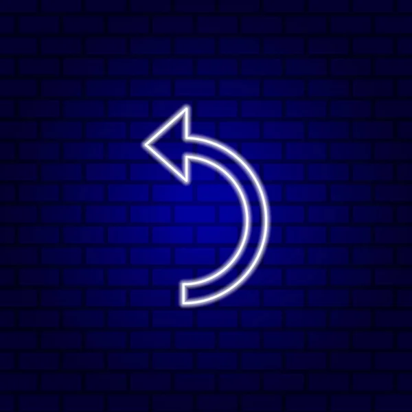 Glowing Directional Arrow Neon Sign Vector Illustration — 图库矢量图片