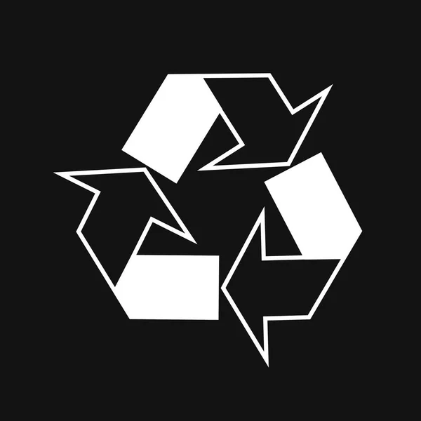 Recycler Symbole Icône Recyclage Triangulaire — Image vectorielle