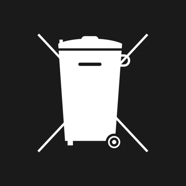 ゴミ箱だ 廃棄物のリサイクル ゴミは出すな 廃棄物 — ストックベクタ