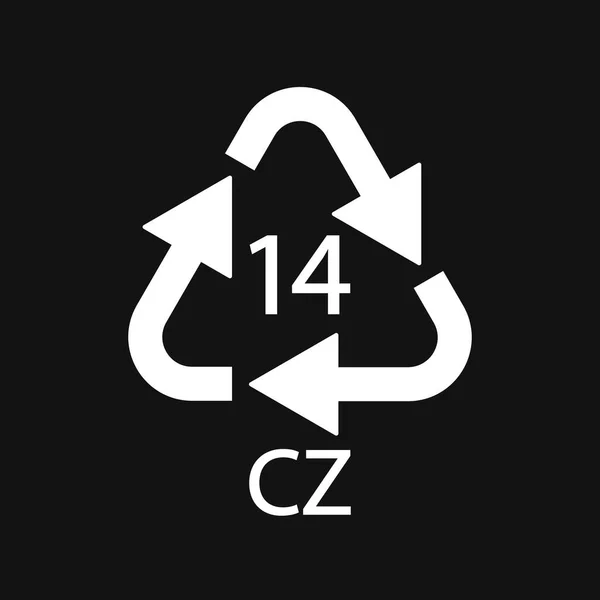 Symbole Recyclage Des Piles Illustration Vectorielle — Image vectorielle