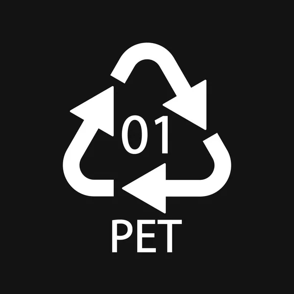 Das Recycling Code Symbol Pet Kunststoff Recycling Vektor Polyethylen Zeichen — Stockvektor