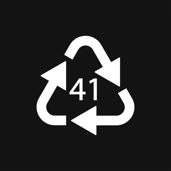 Символ Переробки Алюмінію Alu Векторна Ілюстрація — стоковий вектор