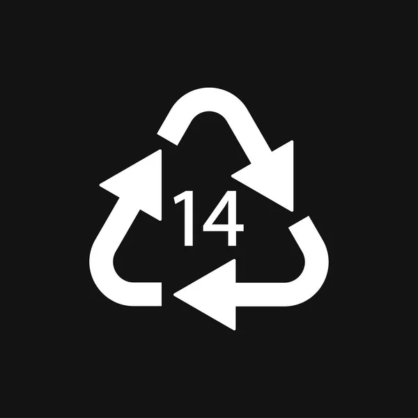 Symbole Recyclage Des Piles Illustration Vectorielle — Image vectorielle