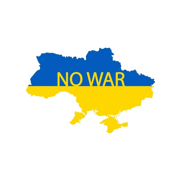 Carte Ukraine Sans Mot Guerre Illustration Vectorielle — Image vectorielle