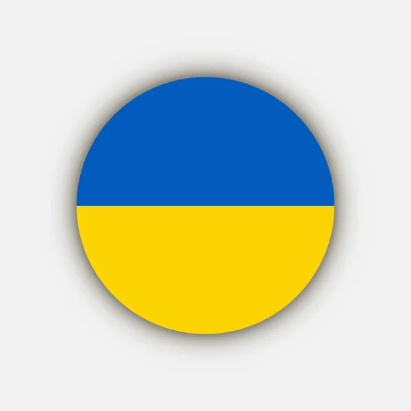 Країна Україна Прапор України Приклад Вектора — стоковий вектор
