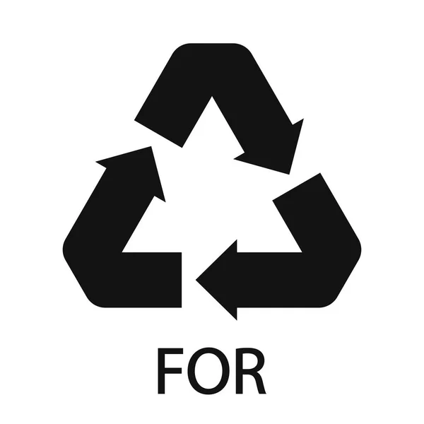 Code Voor Recycling Van Biologisch Materiaal Voor Vector Illustratie — Stockvector
