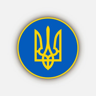 Ukrayna arması. Vektör illüstrasyonu.