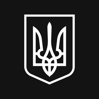 Ukrayna Kara Arma Birliği. Vektör illüstrasyonu.